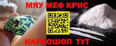 амф Будённовск