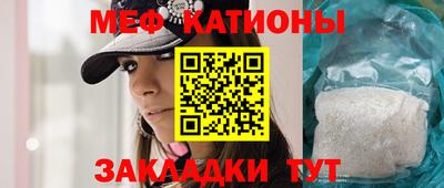 амф Будённовск