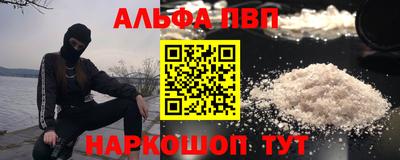 бутик Бузулук