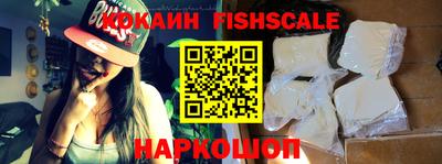 бутик Бузулук