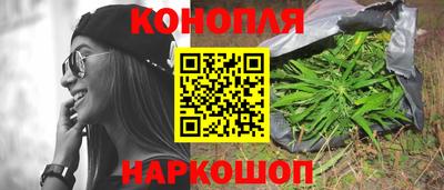 бутик Бузулук