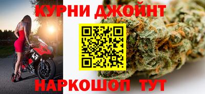 бутик Бузулук