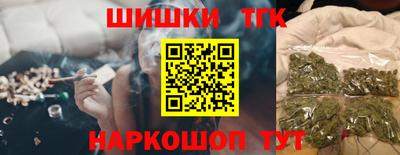 амф Будённовск