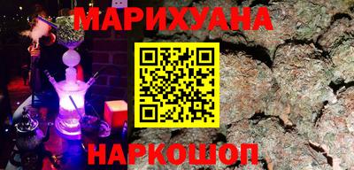 бутик Бузулук