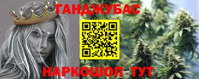 бутик Бузулук
