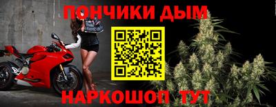 амф Будённовск