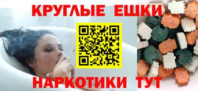стафф Бугуруслан