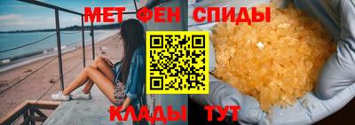 бутик Бузулук