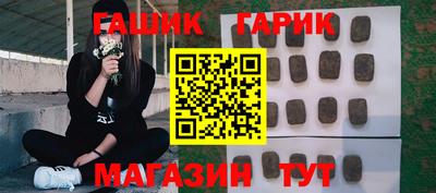 амф Будённовск